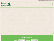 Tablet Screenshot of huntersgreenmotel.com